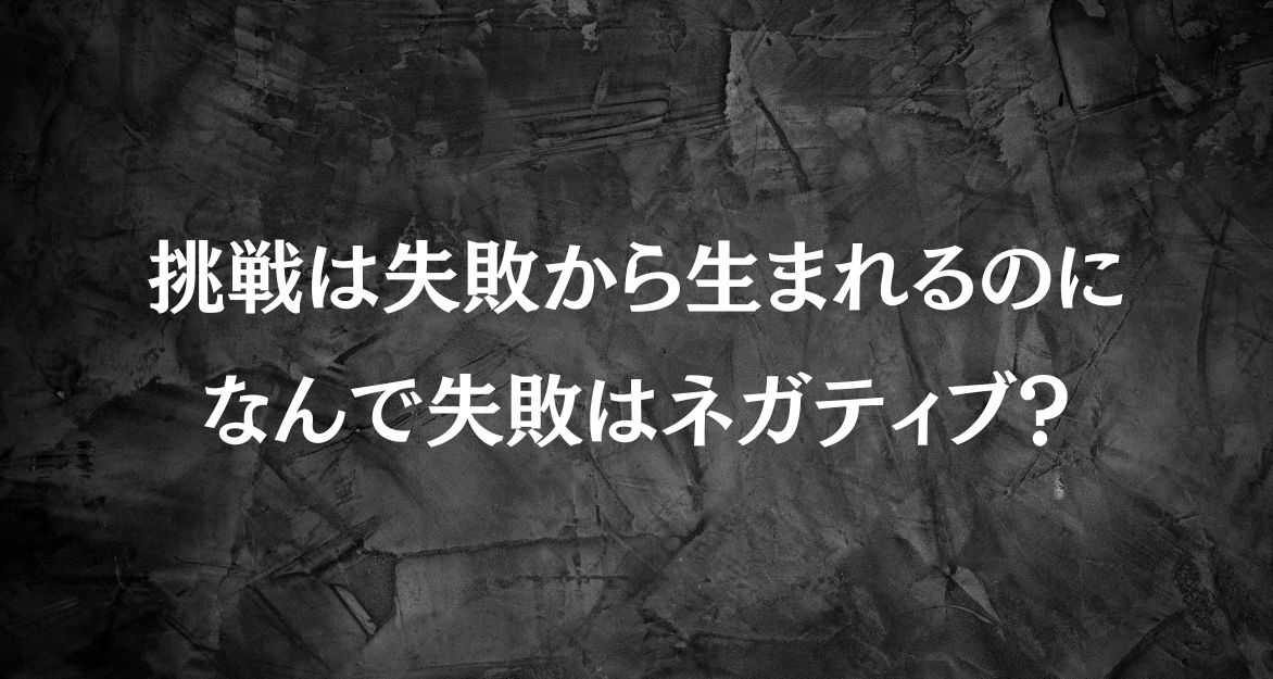 about 3