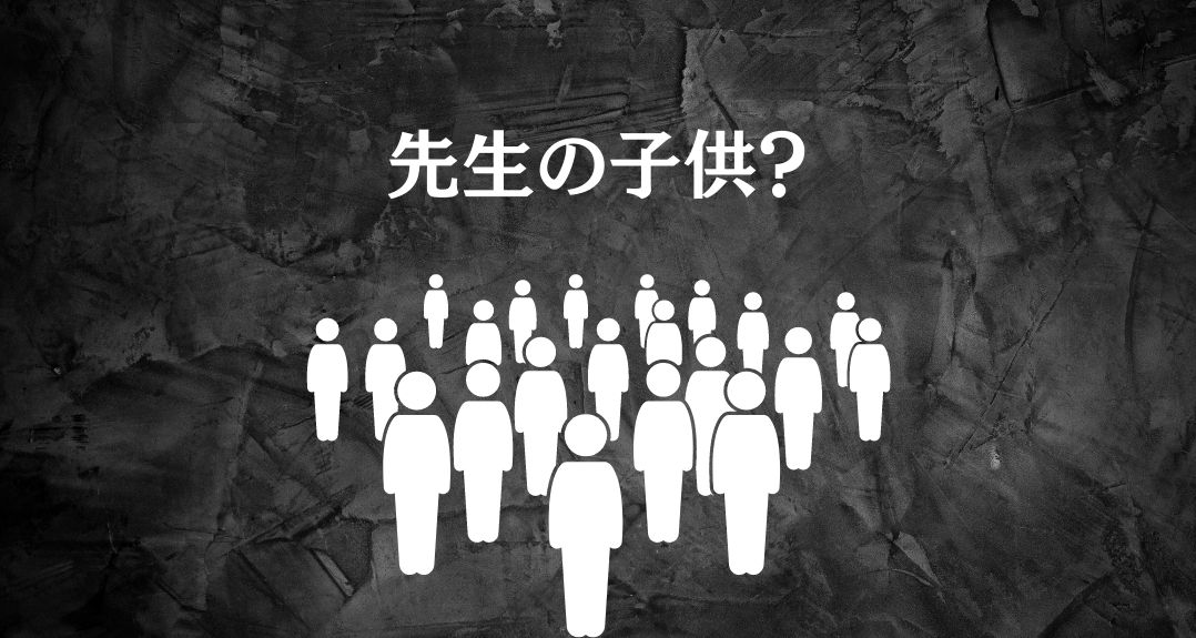 about 5